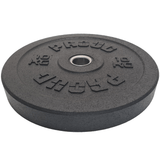 Proud Eco Olympic Bumper Weight Plate Pairs - GymFloors
